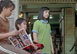 Сцена из фильма Могучие детишки / 5 huajai hero (2009) 