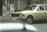 Фильм Операция в Стамбуле / Akce v Istanbulu (1976) - cцена 5