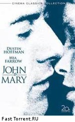 Джон и Мэри