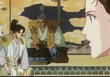 Сцена из фильма Временной странник / Toki no Tabibito: Time Stranger (1986) Временной странник сцена 3