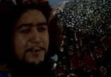 Сцена из фильма Аль-Кадисия / Al-qadisiya (1981) Аль-Кадисия сцена 1