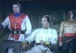Сцена из фильма Герои / Shaolin ying xiong (1980) 