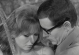 Сцена из фильма Очаровательная лгунья / Adorable menteuse (1962) Очаровательная лгунья сцена 3