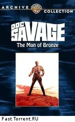 Док Сэвэдж: Человек из бронзы
