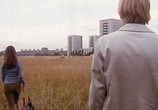Сцена из фильма Развращенные / Exponerad (1971) Развращенные сцена 1