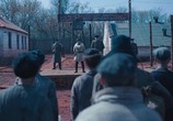 Сцена из фильма Червонный (2017) Червонный сцена 1