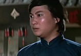 Сцена из фильма Леди кунг-фу / He qi dao (1972) 