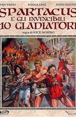 Спартак и 10 гладиаторов / Gli invincibili dieci gladiatori (1964)