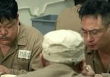Фильм Поворотная точка 2 / Laughing Gor - Qian Zui Fan (2011) - cцена 3