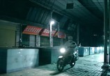 Фильм В тумане / Mi Zheng (2017) - cцена 1