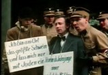 Сцена из фильма Внутри Третьего Рейха / Inside the Third Reich (1982) Внутри Третьего Рейха сцена 10