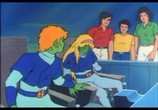 Мультфильм Солнечные приключения / Solar Adventure (1985) - cцена 3