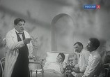 Сцена из фильма Строгий юноша (1935) Строгий юноша сцена 4