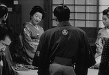 Фильм Телохранитель 2: Отважный Сандзюро / Tsubaki Sanjuro (1962) - cцена 3
