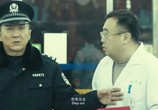 Сцена из фильма Полицейская история 2013 / Jing Cha Gu Shi 2013 (2013) Полицейская история 2014 сцена 10