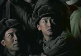 Сцена из фильма Моя война / Wo de zhan zheng (2016) Моя война сцена 3