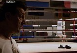 Сцена из фильма Бойцовский женский клуб / Female Fight Club (2016) Бойцовский женский клуб сцена 3