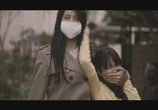 Сцена из фильма Женщина с разрезанным ртом / Kuchisake-onna (2007) Женщина с разрезанным ртом сцена 3