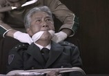 Сцена из фильма Мисима: Финальная глава / 11·25 jiketsu no hi: Mishima Yukio to wakamono-tachi (2012) Мисима: Финальная глава сцена 2