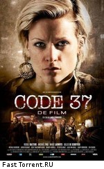 Код 37 / Code 37 (2011)