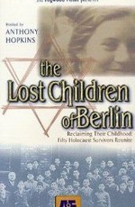 Потерянные дети Берлина