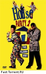 Домашняя вечеринка 2 / House Party 2 (1991)