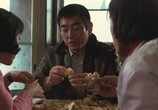 Сцена из фильма Желтый платочек счастья / Shiawase no kiiroi hankachi (1977) Желтый платочек счастья сцена 8