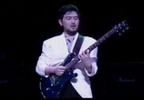 Музыка Kazumi Watanabe - The Spice Of Life In Concert 1987 (2004) - cцена 1