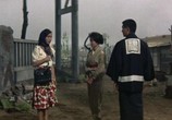 Сцена из фильма Жестокие истории об отважных / Shôwa zankyô-den (1965) Жестокие истории об отважных сцена 4