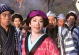 Сцена из фильма Огонь в глазах самурая / Zatôichi chikemuri kaidô (1967) Огонь в глазах самурая сцена 2
