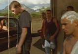 Сцена из фильма Клан / Le Clan (2004) 