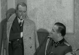 Сцена из фильма Агент поневоле / Diesmal muß es Kaviar sein (1961) Агент поневоле сцена 8