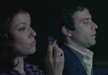 Фильм Хлеб, масло и варенье / Pane, burro e marmellata (1977) - cцена 4