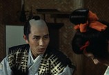Сцена из фильма Миямото Мусаси - 2: Дуэль у горы Хання / Miyamoto Musashi: Hannyazaka no ketto (1962) Миямото Мусаси - 2: Дуэль у горы Хання сцена 2