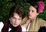 Сцена из фильма Тайная любовница / Une vieille maitresse (2007) Тайная любовница