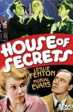 The House of Secrets