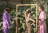 Сцена из фильма Махуа / Mahua (1969) Махуа сцена 8