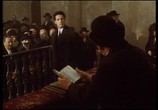 Сцена из фильма Процесс / The Trial (1993) Процесс сцена 5