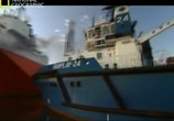 Сцена из фильма National Geographic: Суперсооружения: Порт Роттердам / MegaStructures: Port of Rotterdam (2005) 