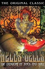 Колокола Ада / Hell's Bells: The Dangers of Rock'n'roll (1989)