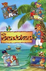 Сандокан / Sandokan (1992)