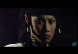Сцена из фильма Два великих воина / Ci xiong shuang sha (1978) Два великих воина сцена 4
