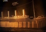 Сцена из фильма Фатальный пожар на Титанике / Titanic's Fatal Fire (2017) Фатальный пожар на Титанике сцена 3