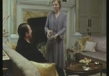 Сцена из фильма Мисс Марпл: Карман полный ржи / Miss Marplе: A Pocket Full of Rye (1985) Мисс Марпл: Карман полный ржи сцена 3
