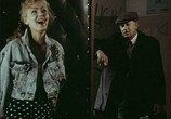 Сцена из фильма Ночные забавы (1991) Ночные забавы