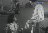 Сцена из фильма Строгий юноша (1935) Строгий юноша сцена 10