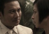 Фильм Однажды на востоке / Bay Rong (2009) - cцена 1