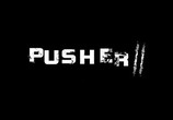 Сцена из фильма Дилер 2 / Pusher II (2004) Пушер II сцена 1