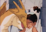 Сцена из фильма Косукэ и Рикимару: Дракон острова Компэй / Kosuke-sama Rikimaru-sama: Konpeitou no Ryuu (1988) 