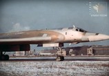 Сцена из фильма Ту-160. Белый лебедь стратегического назначения (2012) Ту-160. Белый лебедь стратегического назначения сцена 2